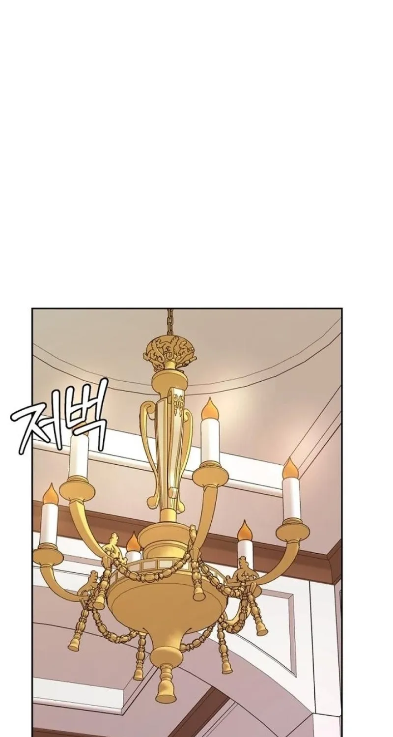 Love Was Cruel Chapter 29 page 23 - 