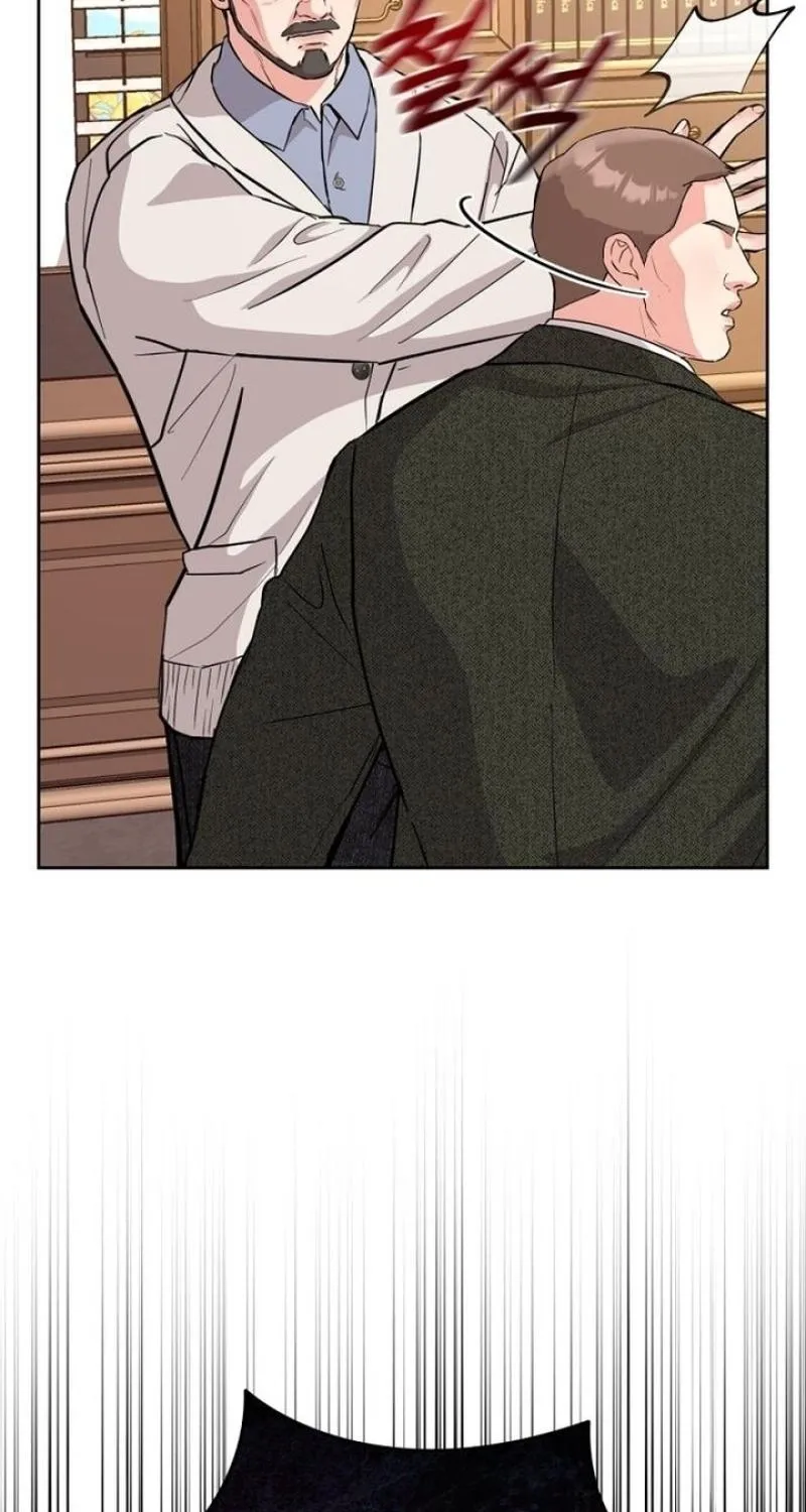 Love Was Cruel Chapter 29 page 5 - 