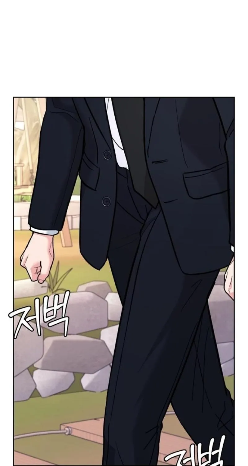 Love Was Cruel Chapter 29 page 53 - 