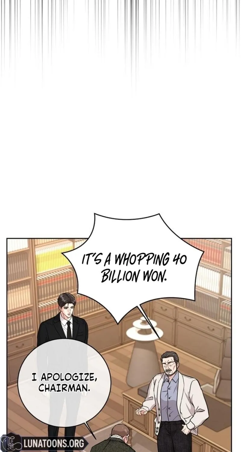Love Was Cruel Chapter 29 page 7 - 