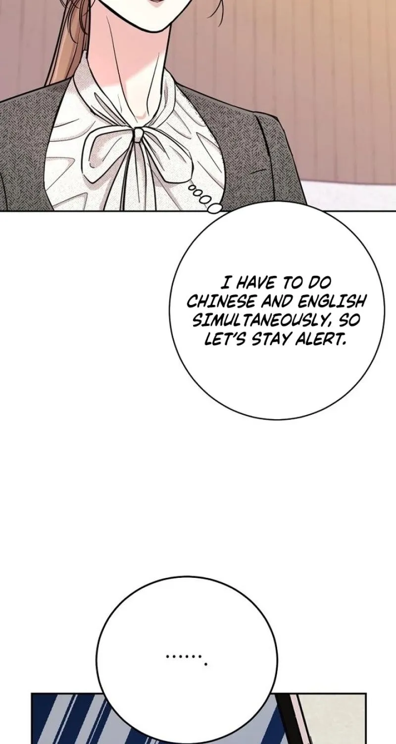 Love Was Cruel Chapter 29 page 69 - 