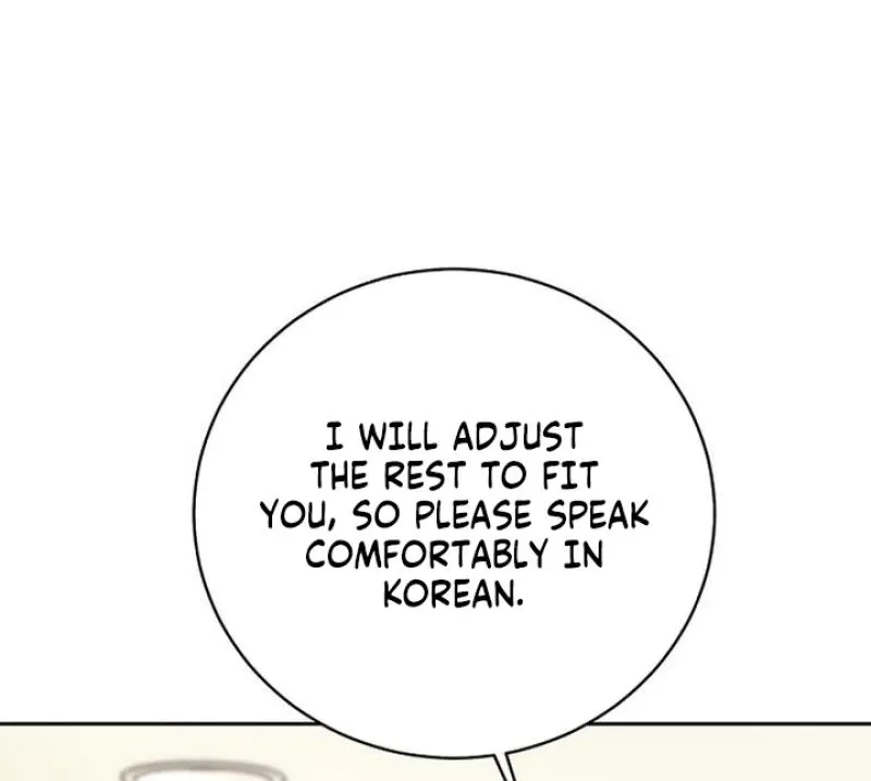 Love Was Cruel Chapter 29 page 78 - 