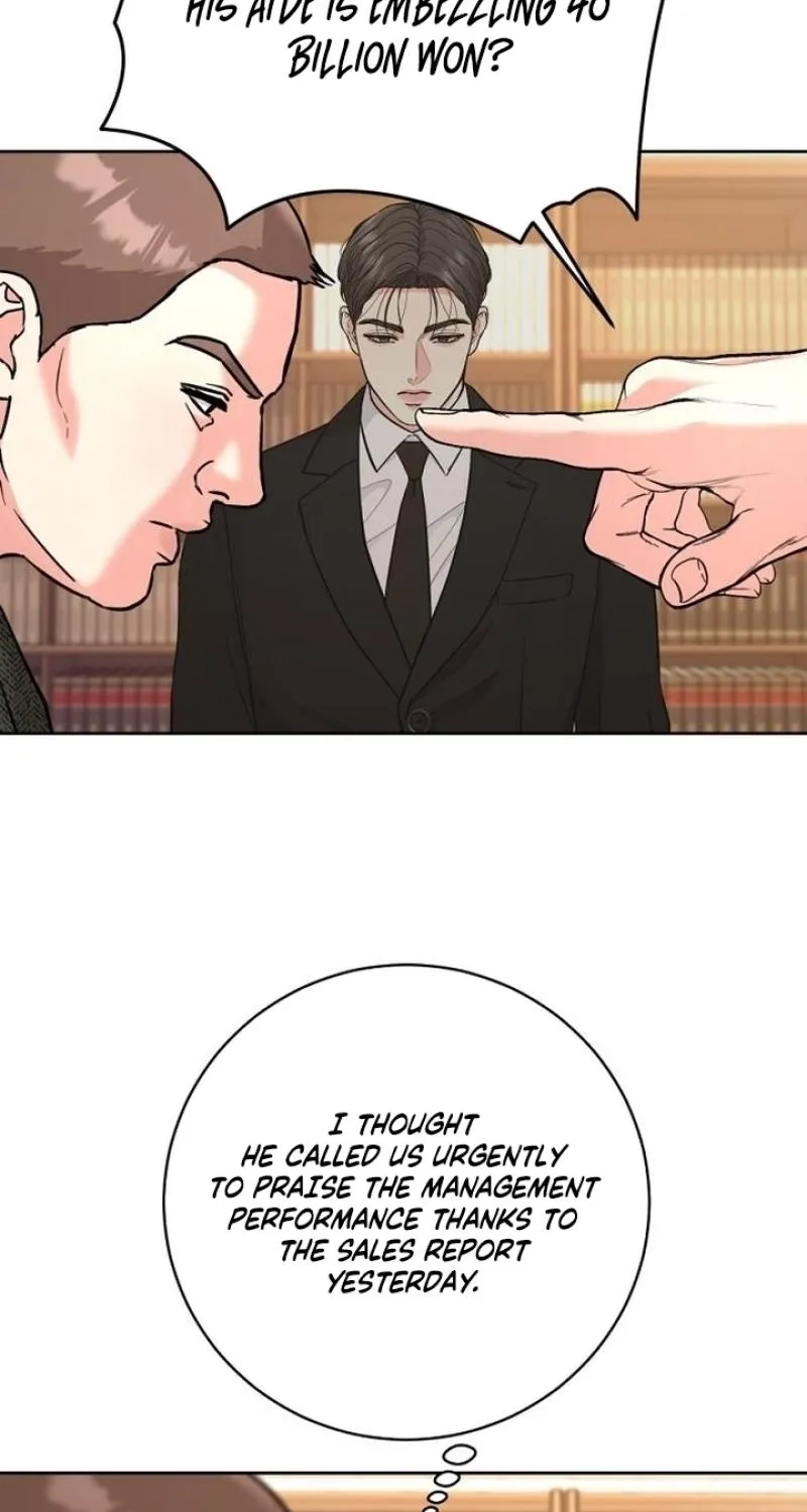 Love Was Cruel Chapter 29 page 9 - 