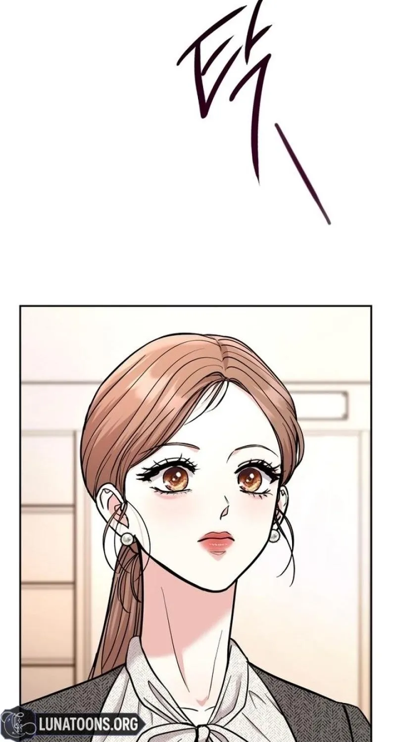 Love Was Cruel Chapter 29 page 86 - 