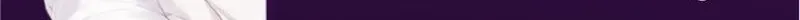 Love Was Cruel Chapter 29 page 88 - 