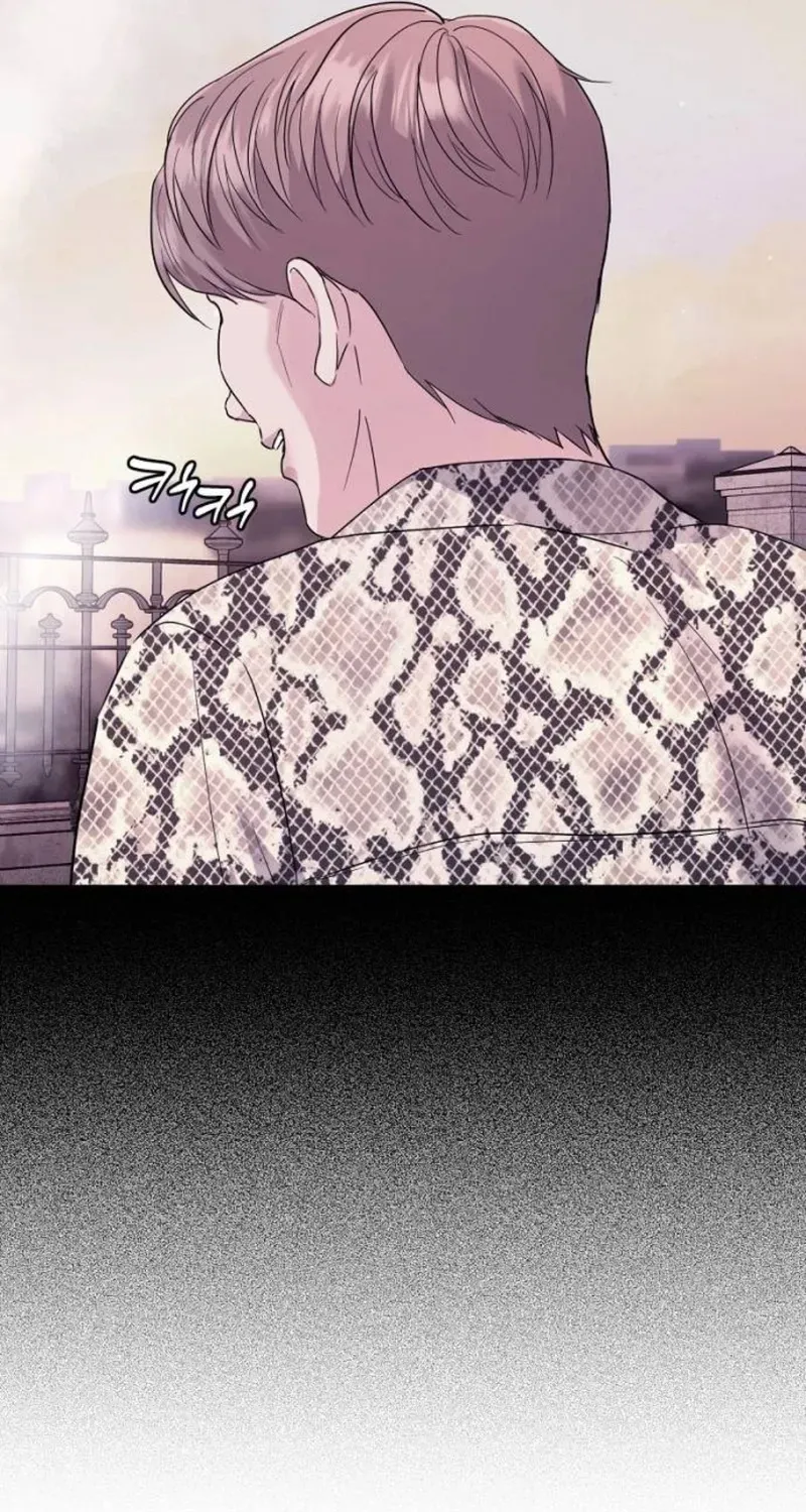 Love Was Cruel Chapter 3 page 11 - 