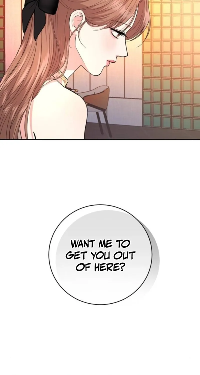 Love Was Cruel Chapter 3 page 23 - 