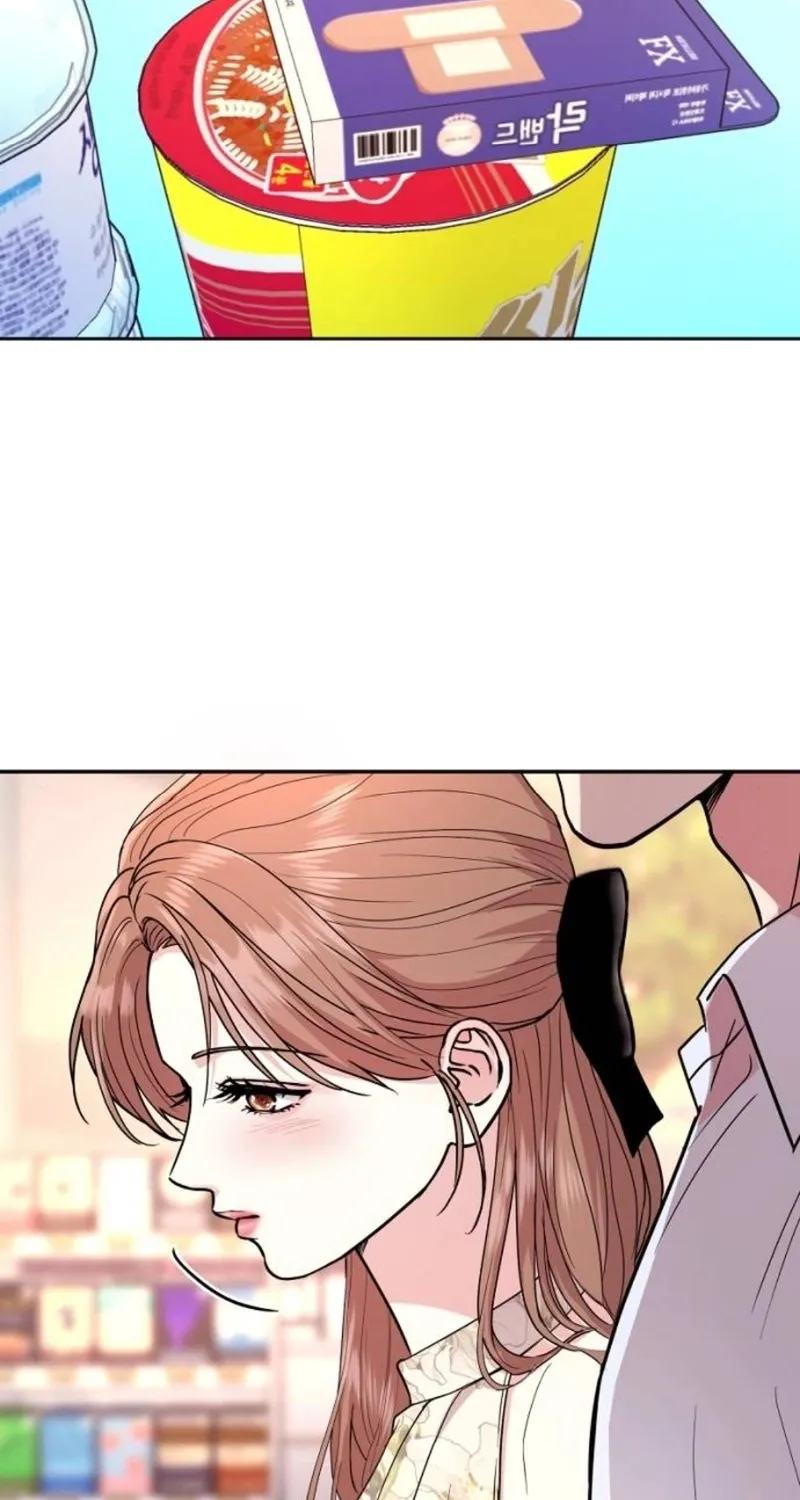 Love Was Cruel Chapter 3 page 49 - 