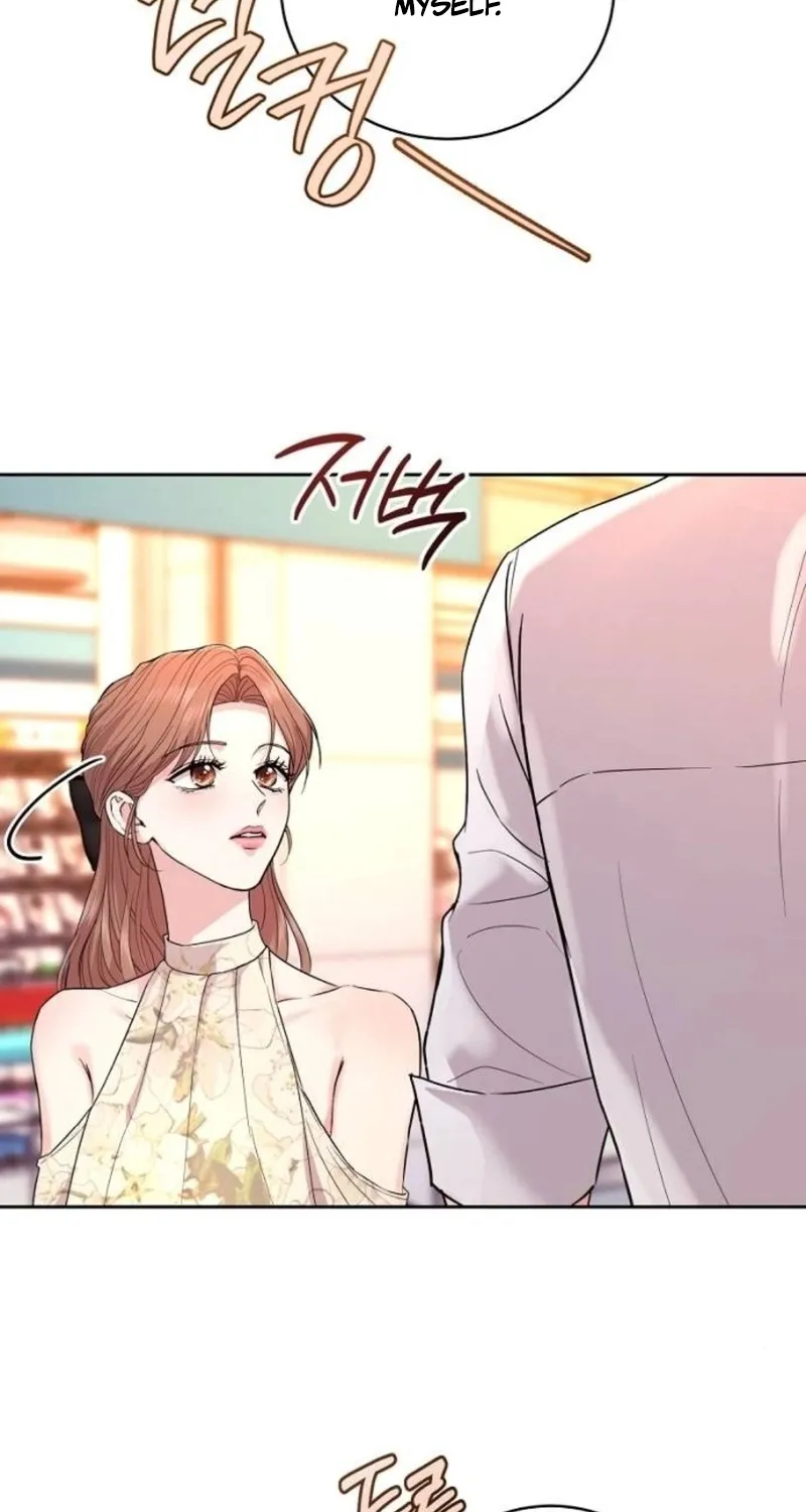Love Was Cruel Chapter 3 page 54 - 