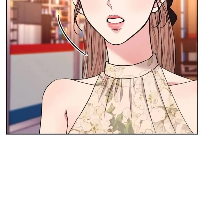 Love Was Cruel Chapter 3 page 70 - 