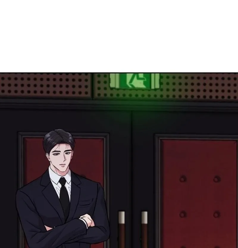 Love Was Cruel Chapter 30 page 12 - 