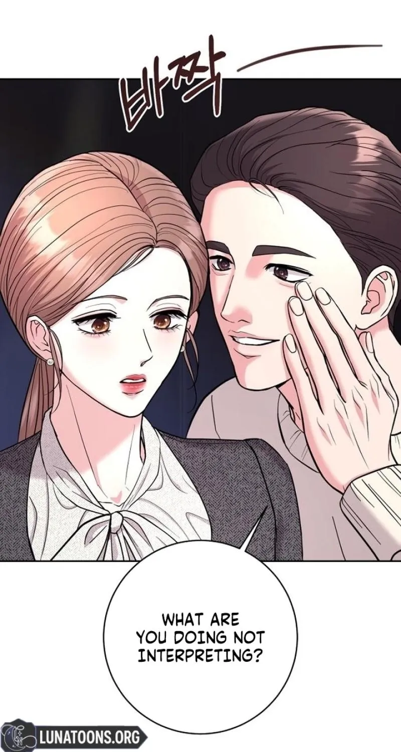 Love Was Cruel Chapter 30 page 19 - 