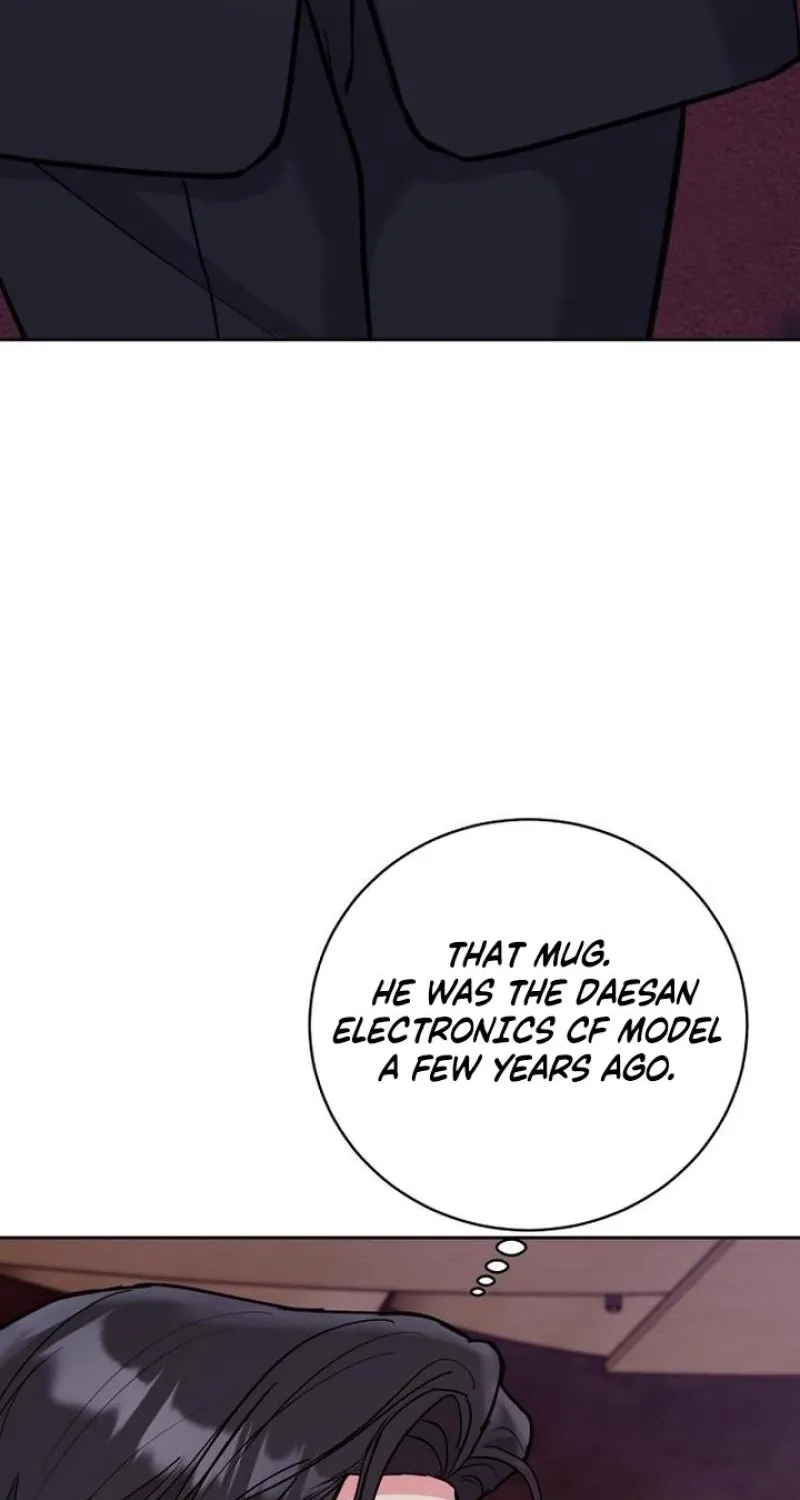Love Was Cruel Chapter 30 page 23 - 