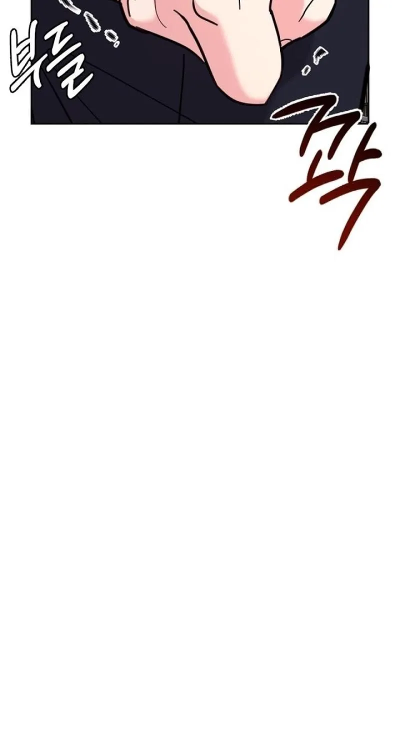 Love Was Cruel Chapter 30 page 29 - 