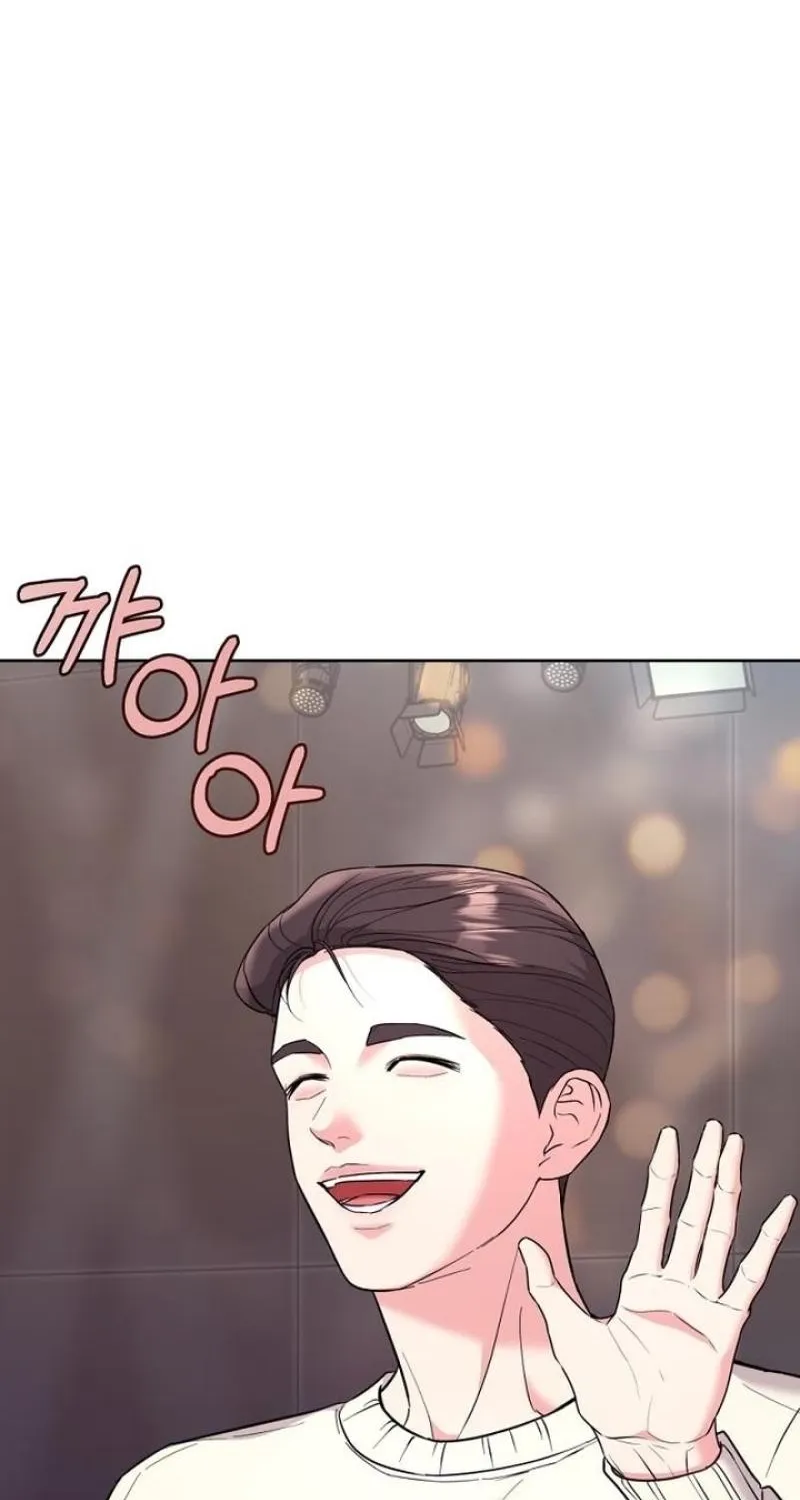 Love Was Cruel Chapter 30 page 4 - 