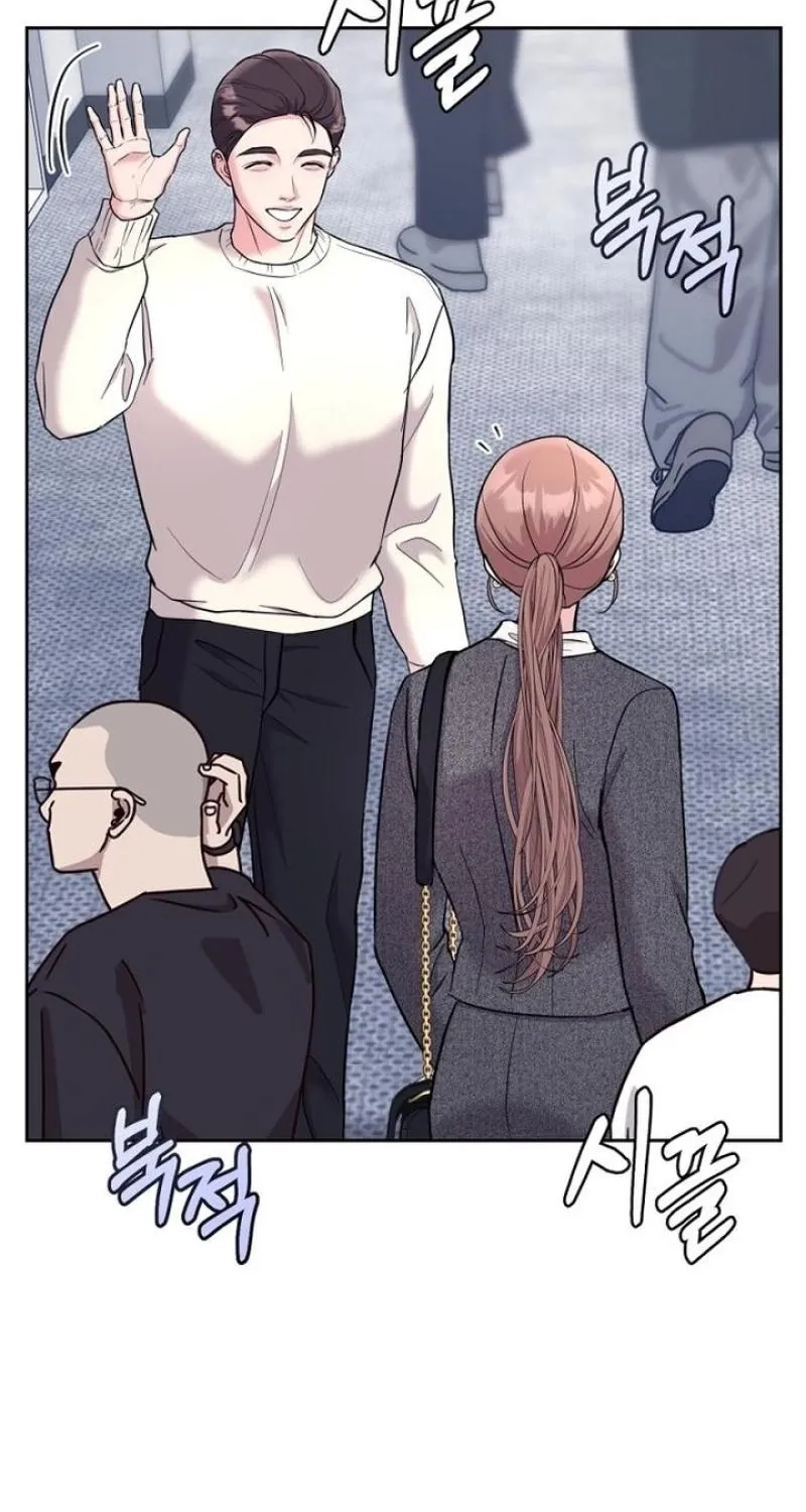 Love Was Cruel Chapter 30 page 33 - 
