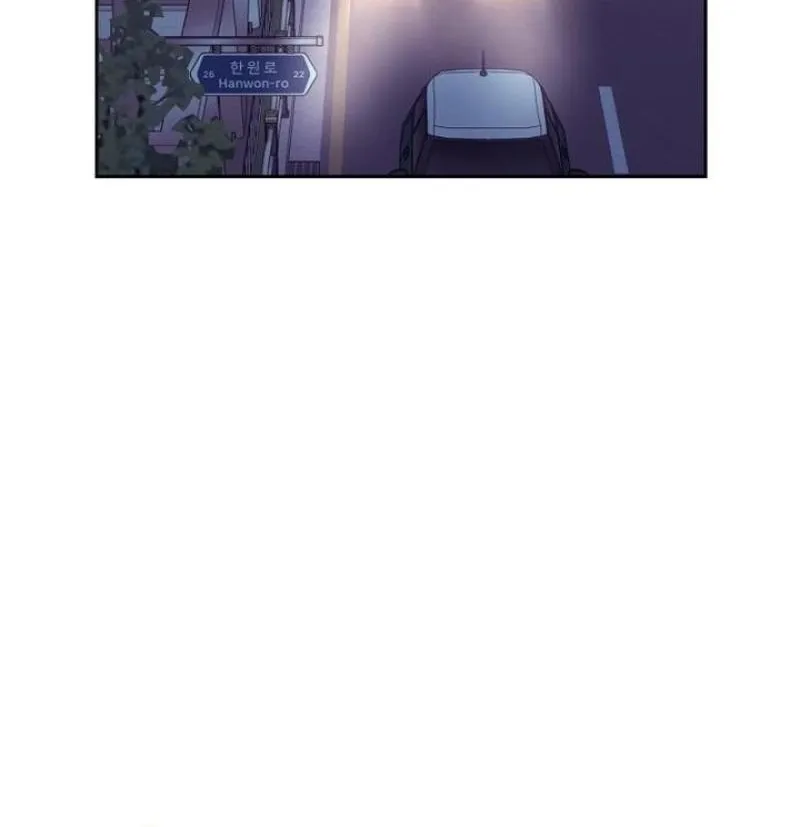 Love Was Cruel Chapter 30 page 48 - 