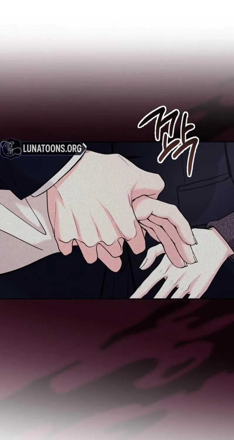 Love Was Cruel Chapter 30 page 50 - 