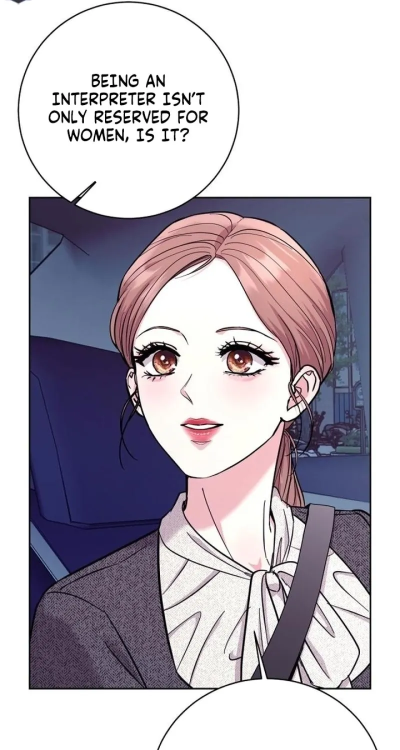 Love Was Cruel Chapter 30 page 56 - 