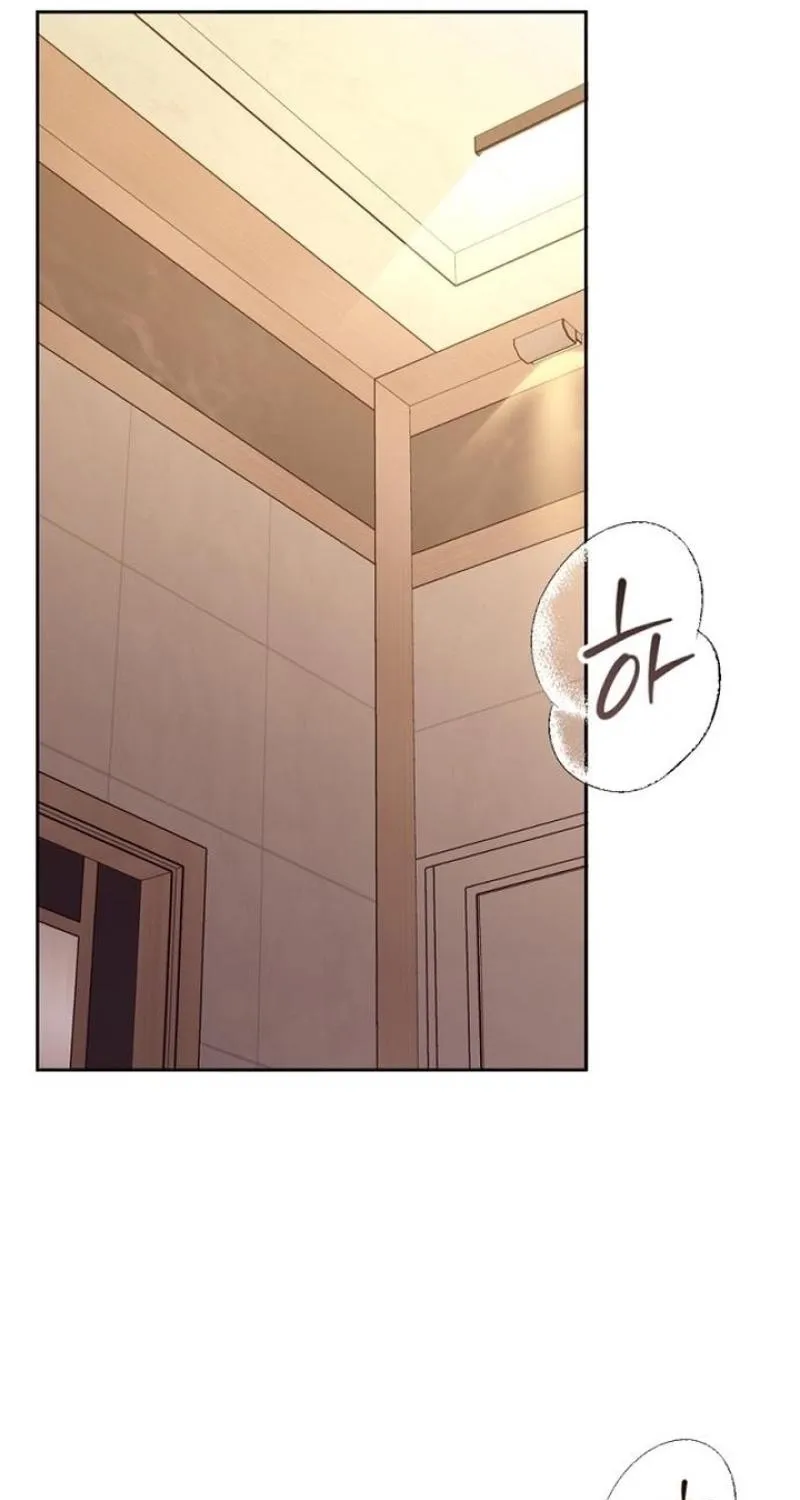 Love Was Cruel Chapter 30 page 65 - 