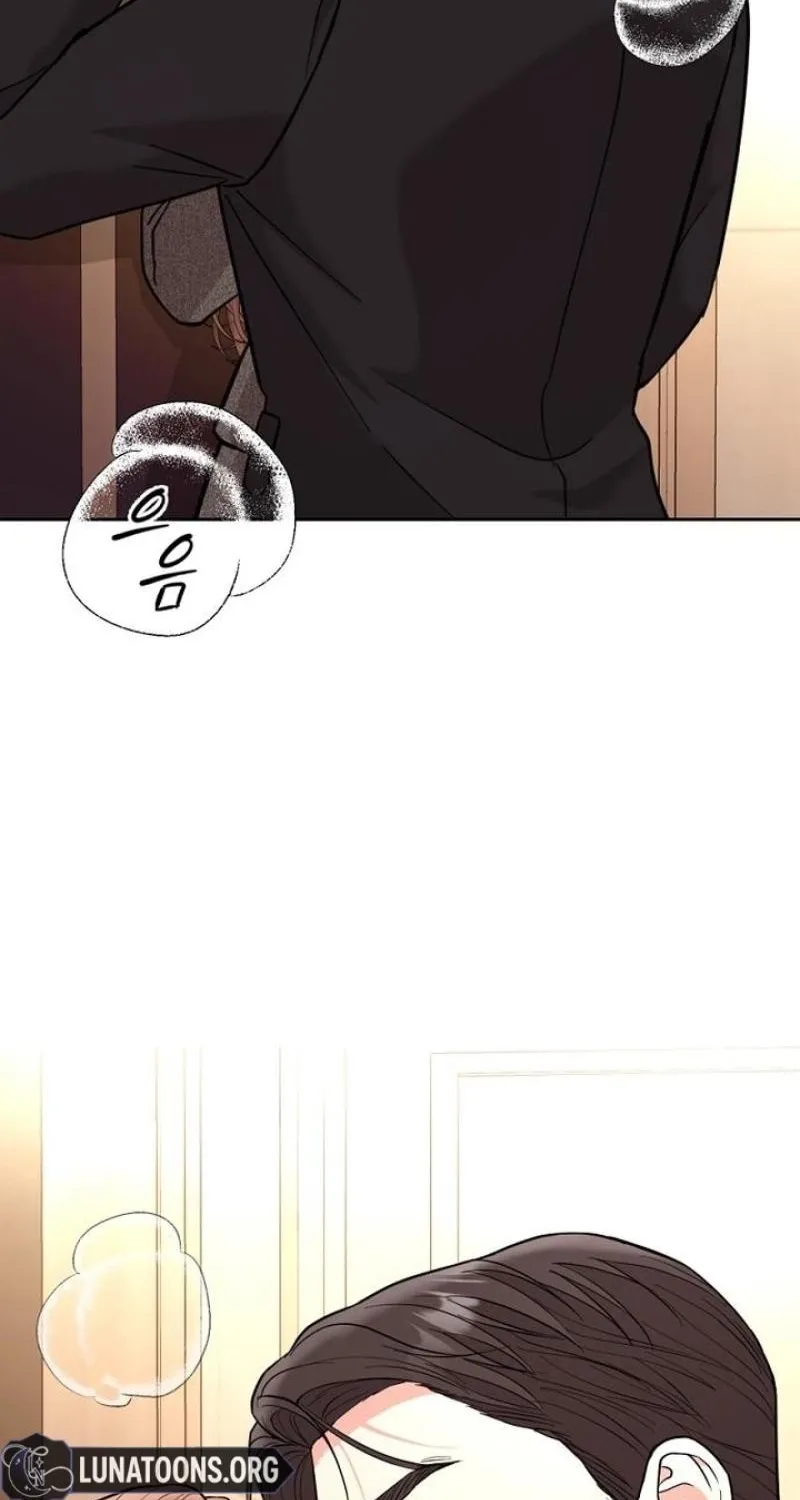 Love Was Cruel Chapter 30 page 67 - 