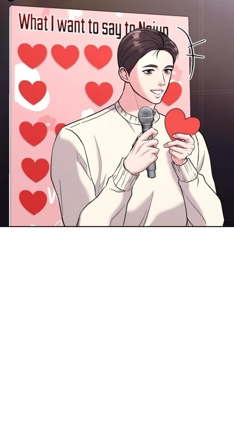 Love Was Cruel Chapter 30 page 8 - 