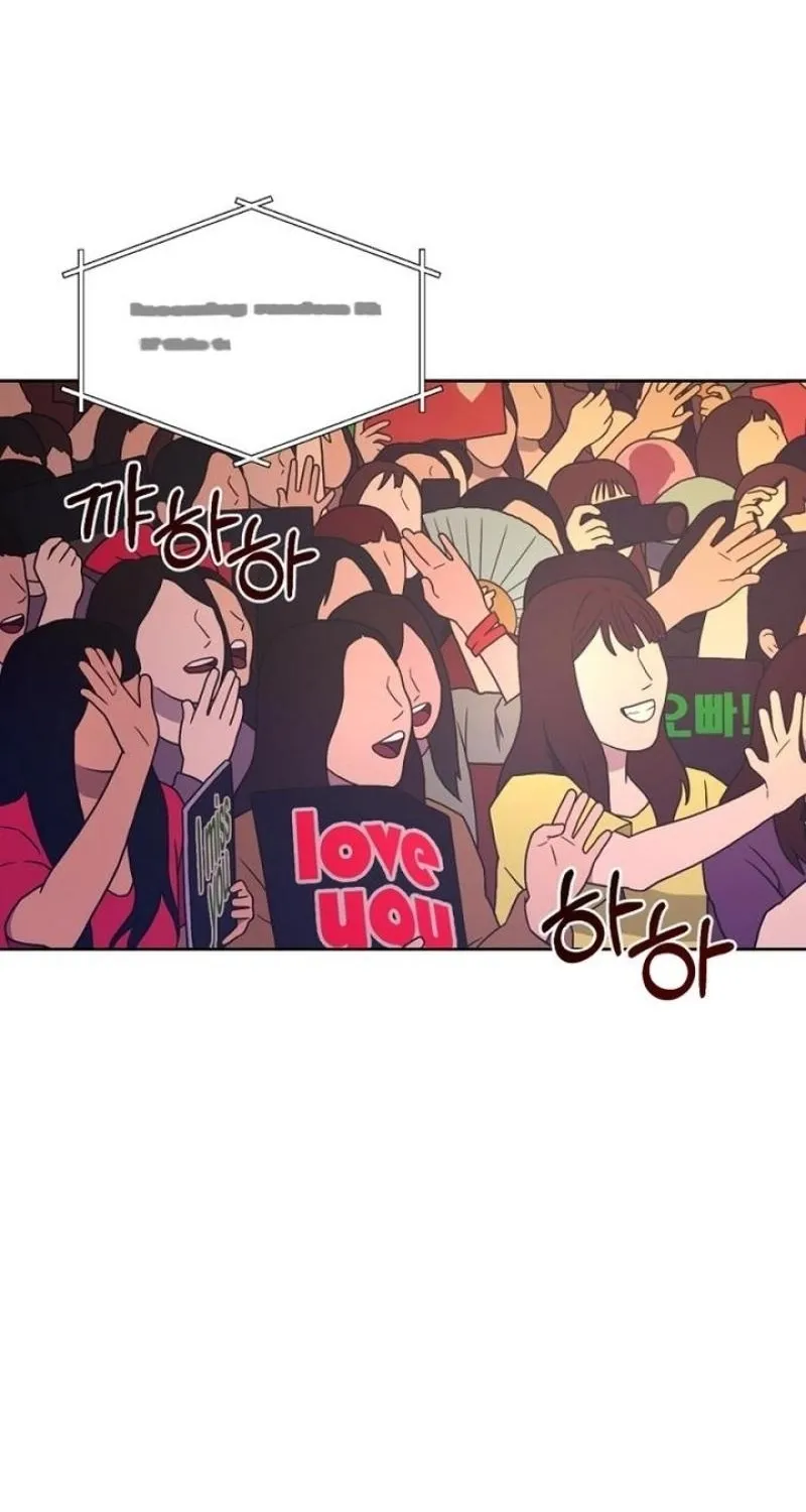 Love Was Cruel Chapter 30 page 10 - 
