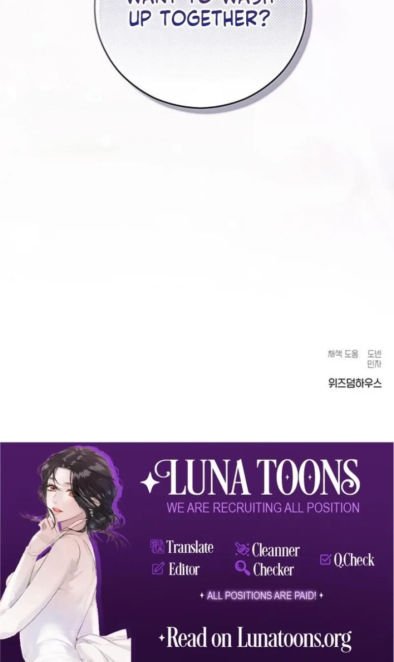 Love Was Cruel Chapter 30 page 100 - 