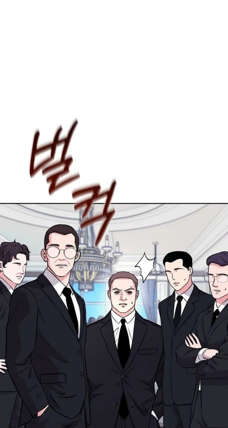 Love Was Cruel Chapter 31 page 107 - 