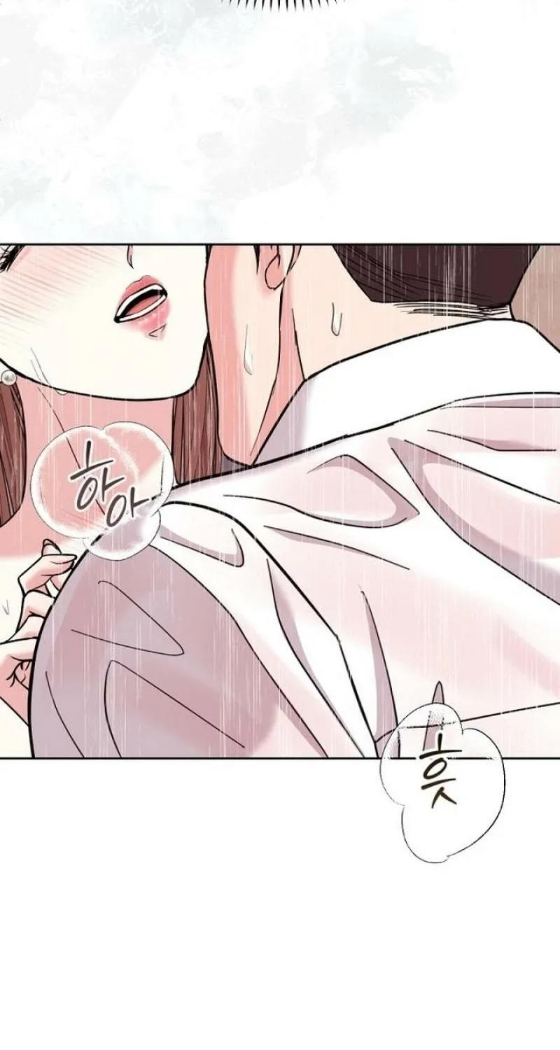Love Was Cruel Chapter 31 page 14 - 