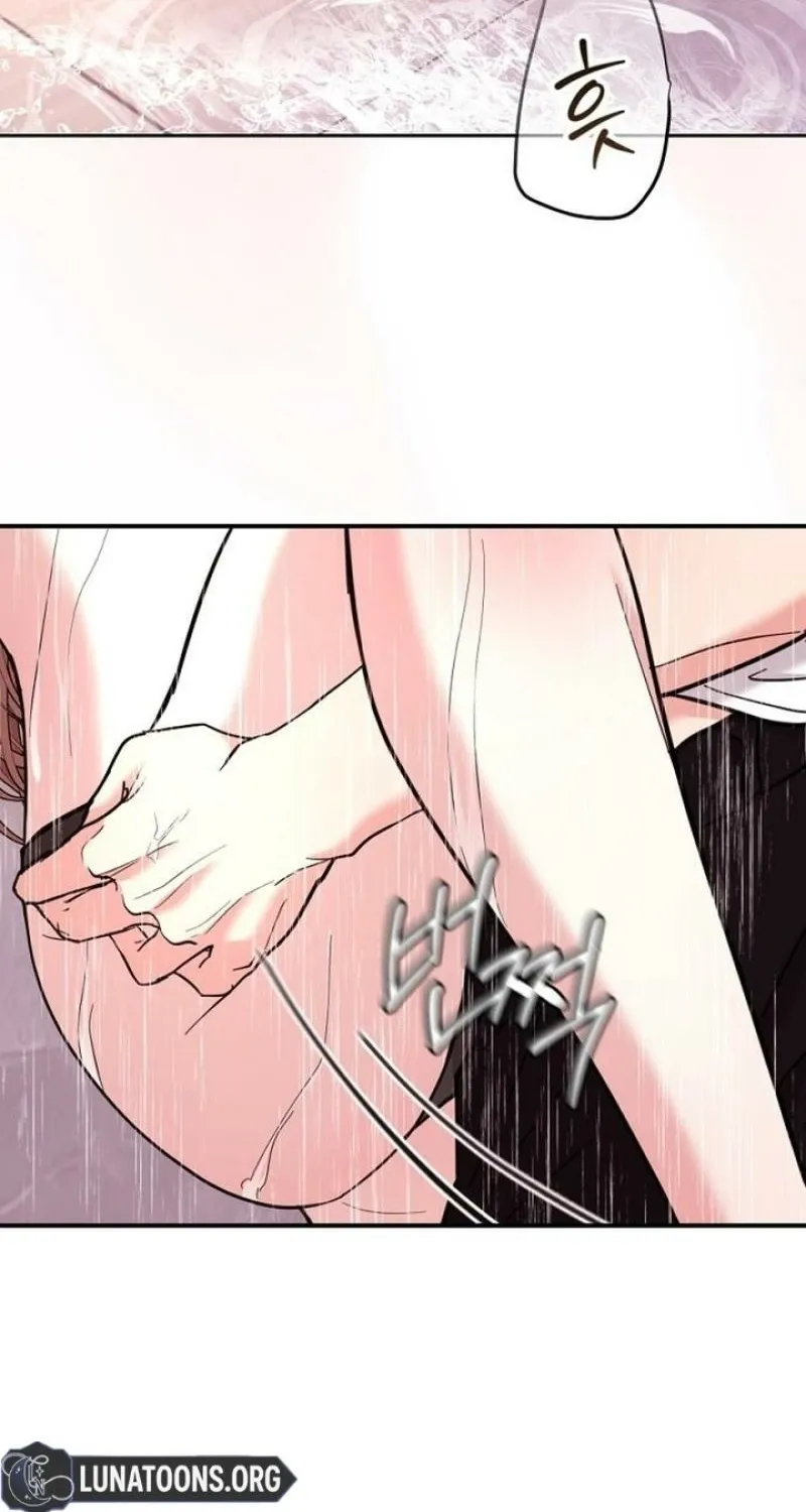 Love Was Cruel Chapter 31 page 29 - 