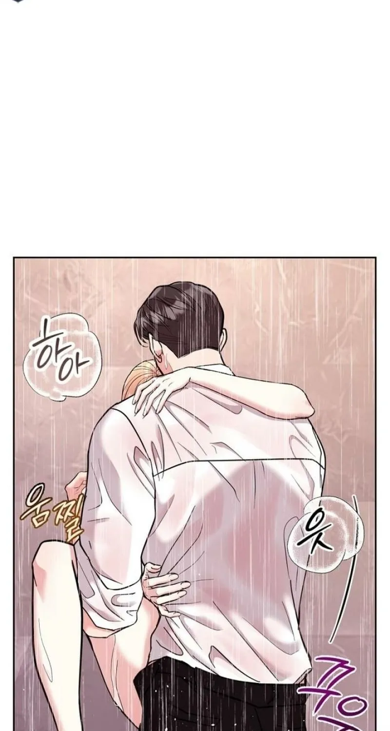 Love Was Cruel Chapter 31 page 30 - 