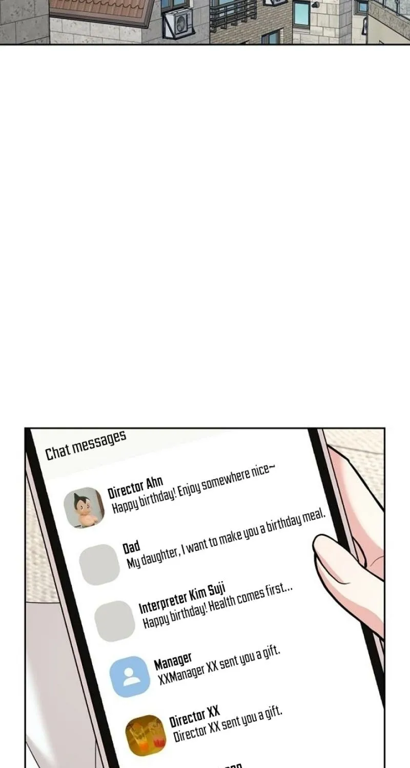 Love Was Cruel Chapter 31 page 69 - 