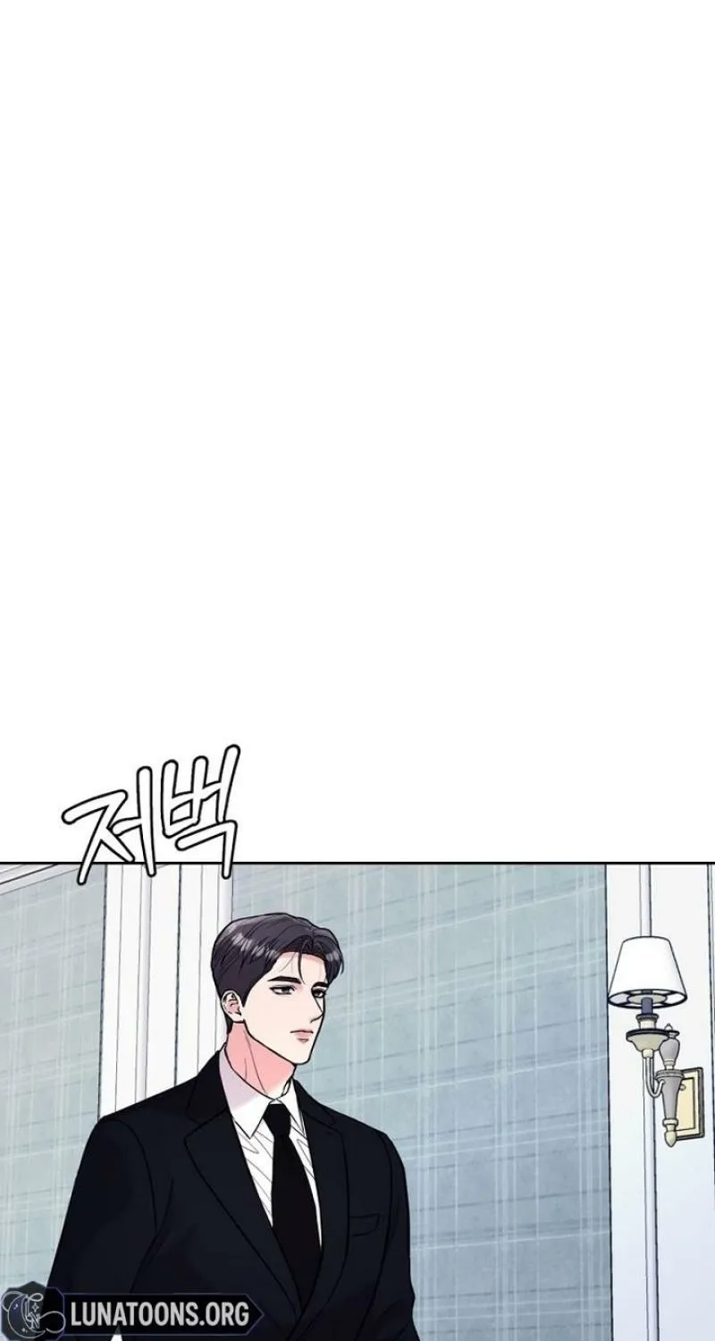 Love Was Cruel Chapter 31 page 89 - 