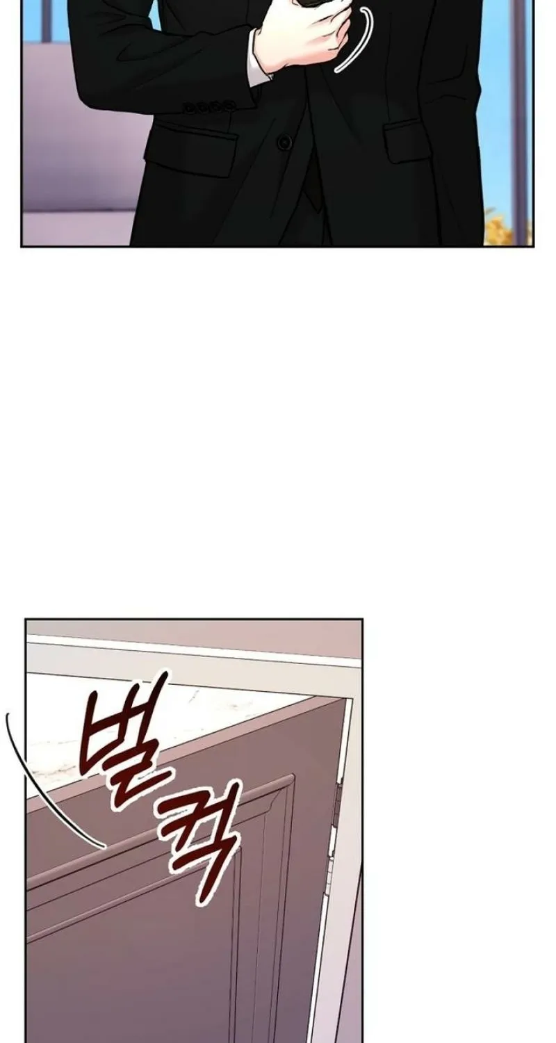 Love Was Cruel Chapter 32 page 11 - 