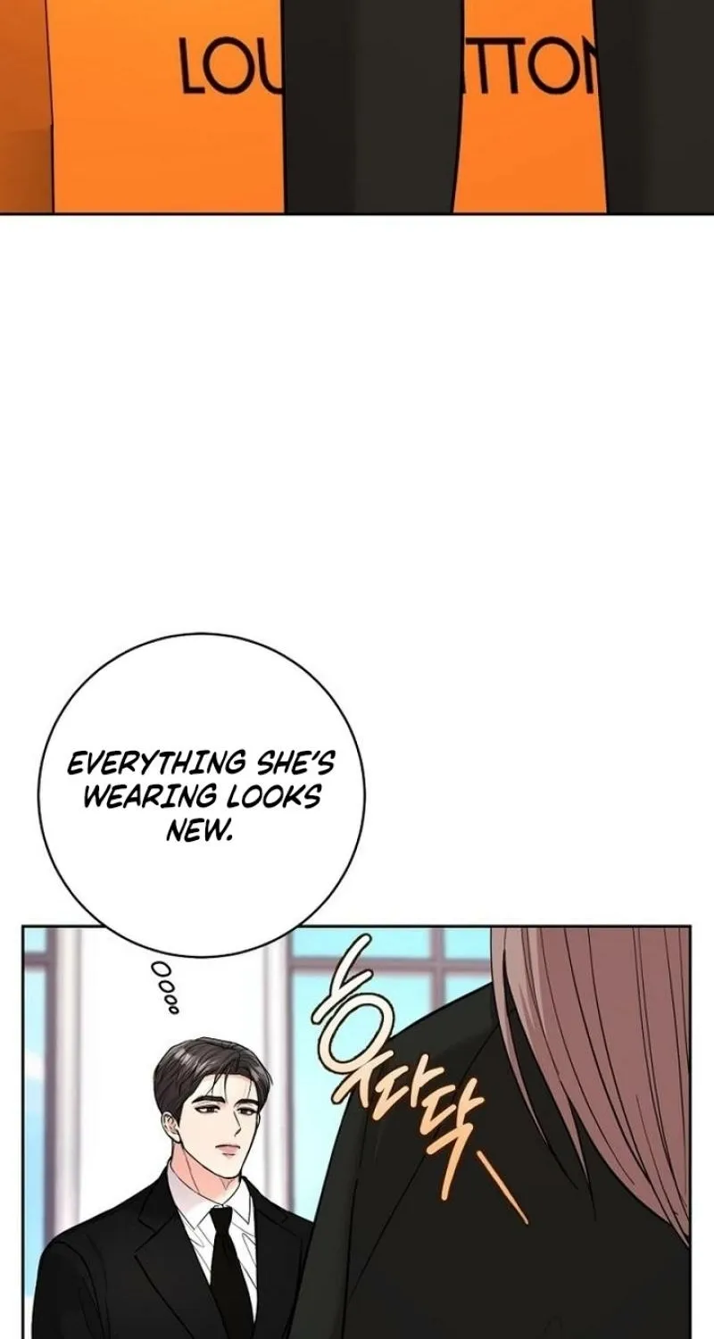 Love Was Cruel Chapter 32 page 16 - 