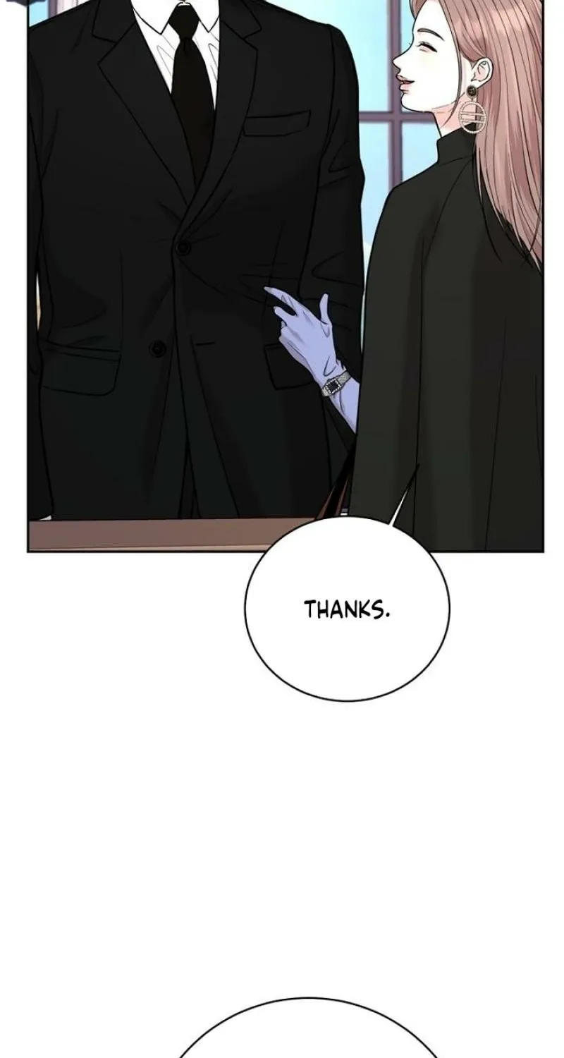 Love Was Cruel Chapter 32 page 20 - 