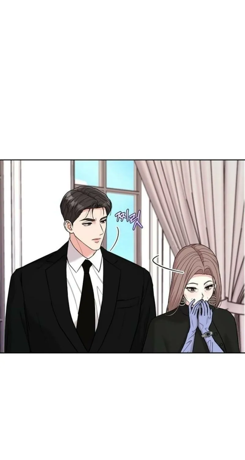 Love Was Cruel Chapter 32 page 33 - 
