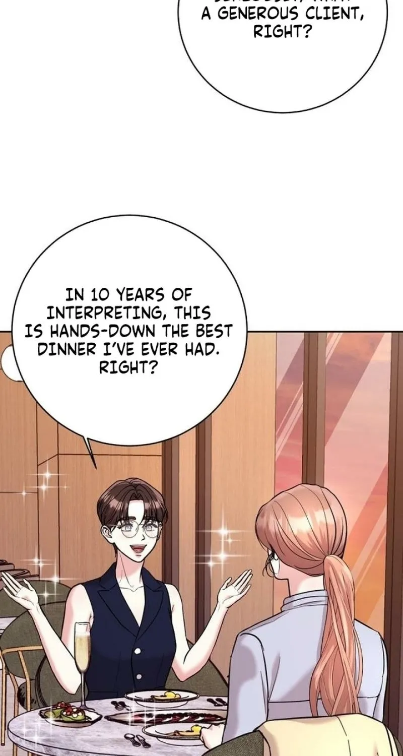 Love Was Cruel Chapter 32 page 40 - 