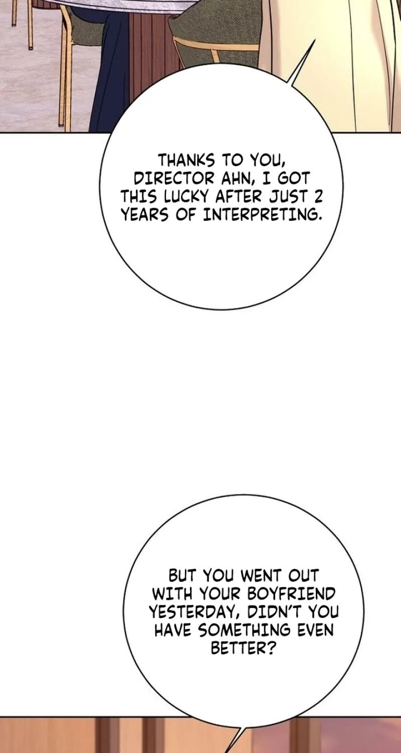 Love Was Cruel Chapter 32 page 41 - 