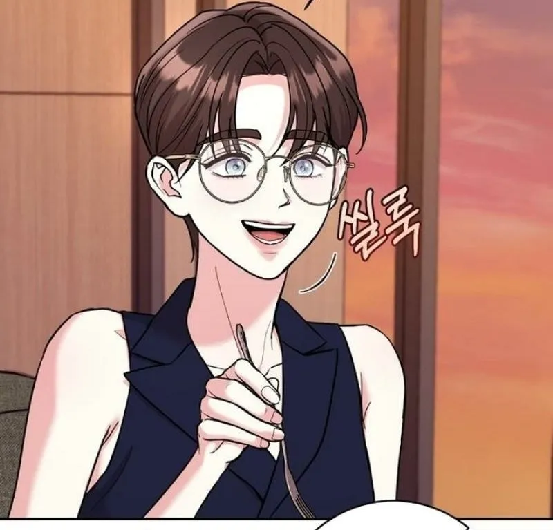 Love Was Cruel Chapter 32 page 42 - 