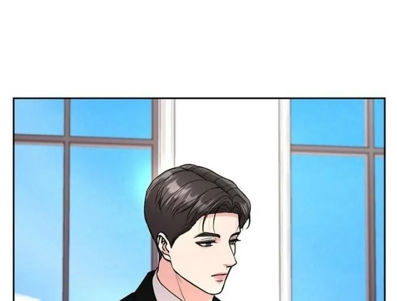 Love Was Cruel Chapter 32 page 6 - 