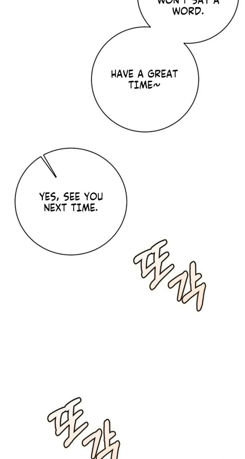 Love Was Cruel Chapter 32 page 57 - 