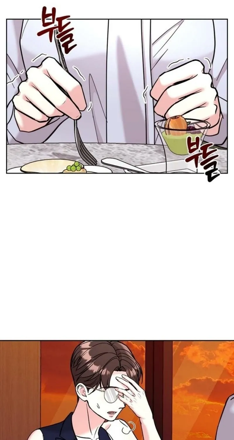 Love Was Cruel Chapter 32 page 79 - 