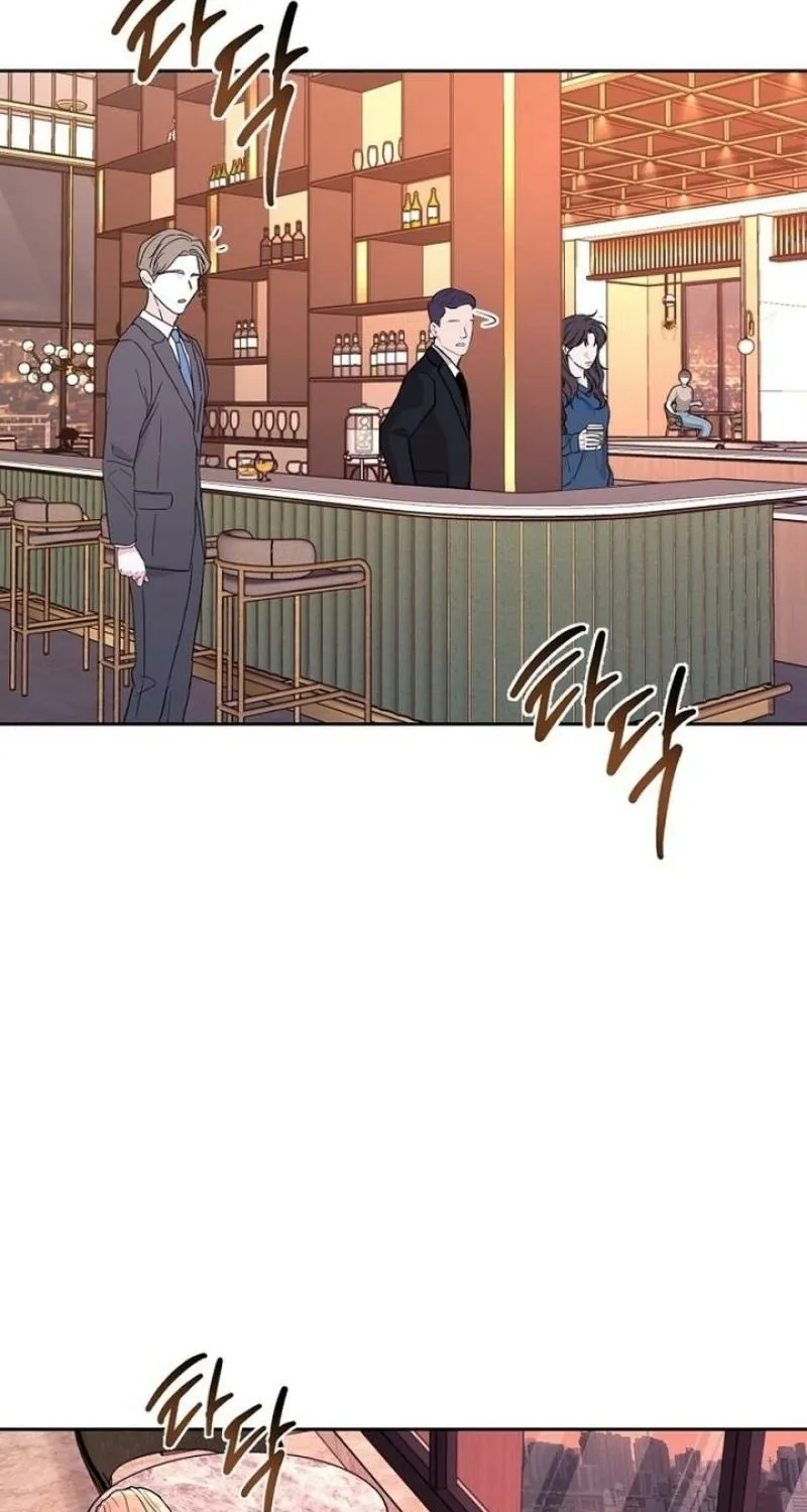 Love Was Cruel Chapter 32 page 91 - 