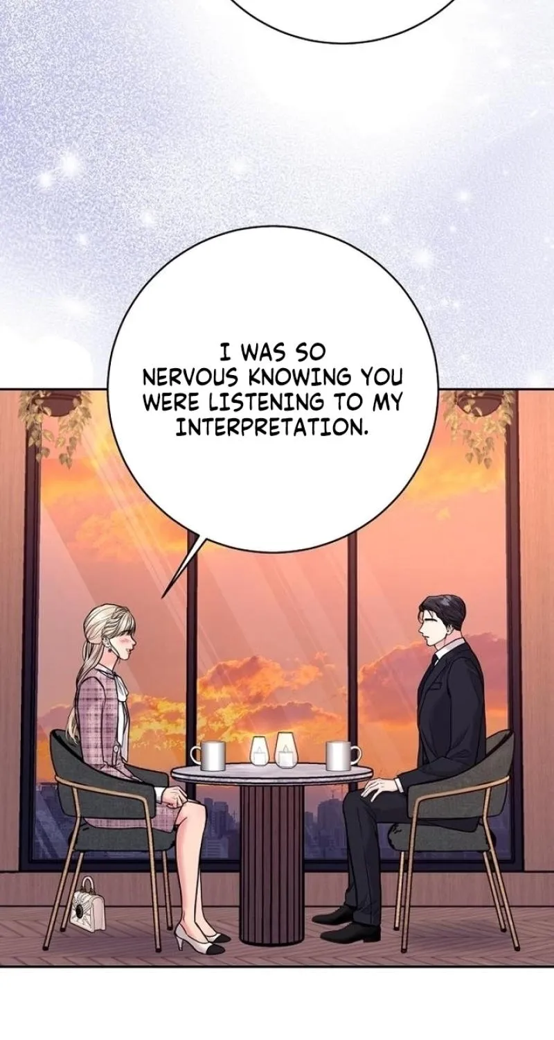 Love Was Cruel Chapter 33 page 16 - 