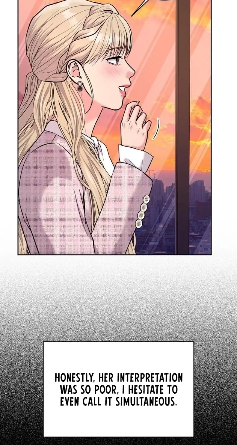 Love Was Cruel Chapter 33 page 21 - 