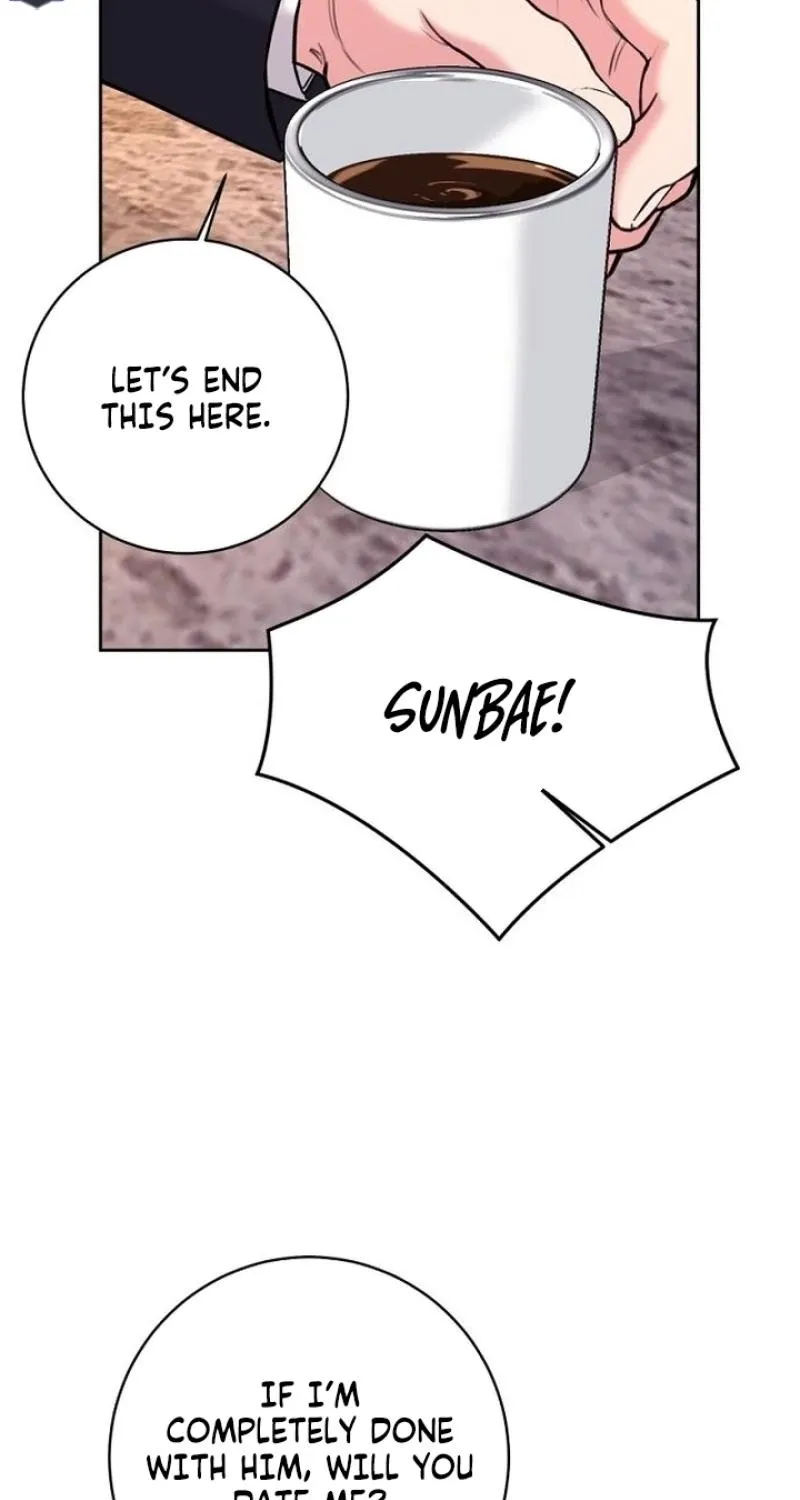 Love Was Cruel Chapter 33 page 32 - 