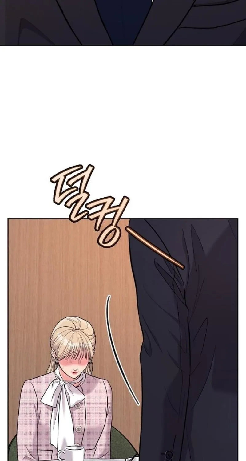 Love Was Cruel Chapter 33 page 35 - 