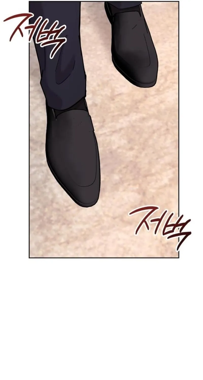 Love Was Cruel Chapter 33 page 37 - 